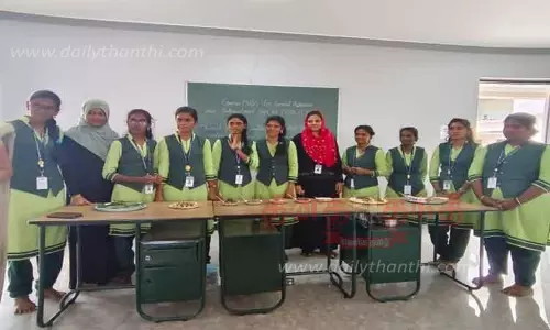 விழிப்புணர்வு முகாம்