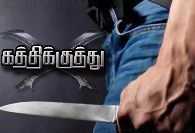 ஆசிரியைக்கு கத்திக்குத்து; மாமனார் கைது ஆசிரியைக்கு கத்திக்குத்து; மாமனார் கைது