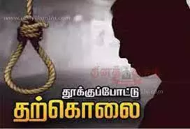 வாலிபர் தூக்குப்போட்டு தற்கொலை