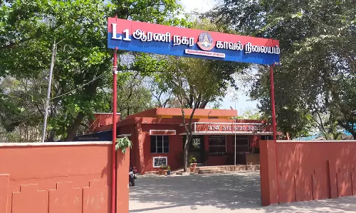 ஐஎஸ்ஓ .தரச்சான்றுக்காக ஆரணி போலீஸ் நிலையத்தை புதுப்பிக்கும் பணி தீவிரம் ஐஎஸ்ஓ .தரச்சான்றுக்காக ஆரணி போலீஸ் நிலையத்தை புதுப்பிக்கும் பணி தீவிரம்