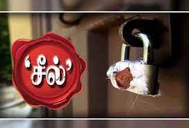 கழிவுகளை சாலையோரம் கொட்டியதால் இறைச்சி கடைக்கு 'சீல்'