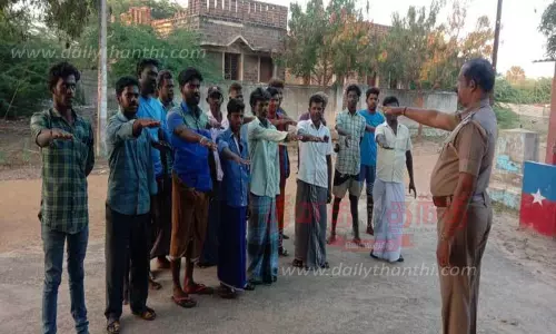 விழிப்புணர்வு நிகழ்ச்சி