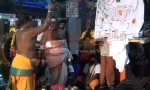 மாசி மக தேர்த்திருவிழா கொடியேற்றத்துடன் தொடக்கம்