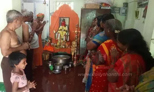 அய்யா வைகுண்டர் அவதார விழா