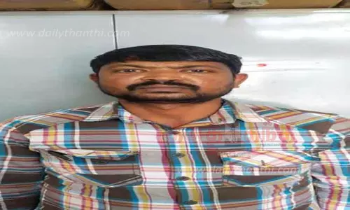 ரூ.80 லட்சம் மோசடி வழக்கில் மேலும் ஒருவர் கைது