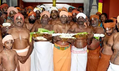 அய்யா வைகுண்டர் அவதார தினவிழா