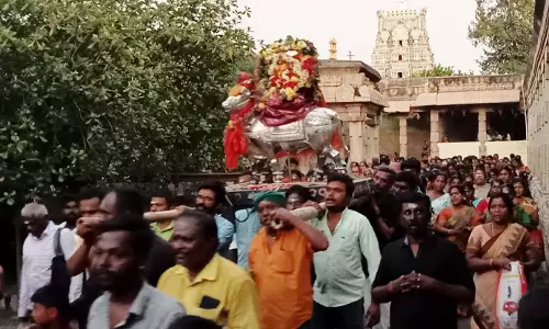 வீதிஉலா