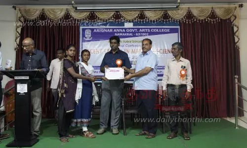 தேசிய கருத்தரங்கம்