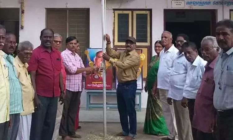 விழுப்புரத்தில் ஓய்வு பெற்ற அலுவலர் சங்க அமைப்பு தின விழா