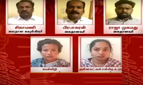 படிக்க உதவி கேட்ட பள்ளி மாணவியை மாறி மாறி கற்பழித்த கவுன்சிலர், 2 பெண் உட்பட 5  பேர் கைது