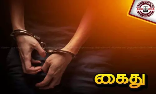 யோகா படிக்க வந்த பெல்ஜியம் நாட்டுப் பெண்ணை பலாத்காரம் செய்த நாட்டு வைத்தியர் கைது..!