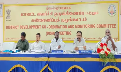 திருவள்ளூரில் வளர்ச்சி ஒருங்கிணைப்பு குழு கூட்டம்