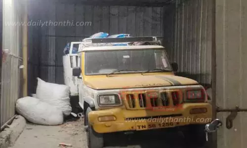 2¼ டன் ரேஷன் அரிசி பறிமுதல் 2¼ டன் ரேஷன் அரிசி பறிமுதல்