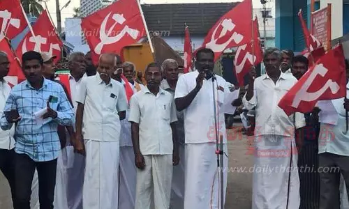 விவசாயிகள் சங்கத்தினர் ஆர்ப்பாட்டம் விவசாயிகள் சங்கத்தினர் ஆர்ப்பாட்டம்