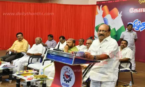 10 ஆயிரம் தொழில் நிறுவனங்கள் தொடங்க அனுமதி