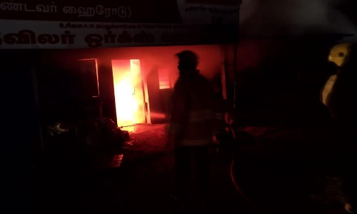 போடியில்டீக்கடையில் தீ விபத்து