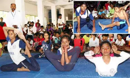 தென்மண்டல அளவிலான யோகாசன போட்டி தென்மண்டல அளவிலான யோகாசன போட்டி