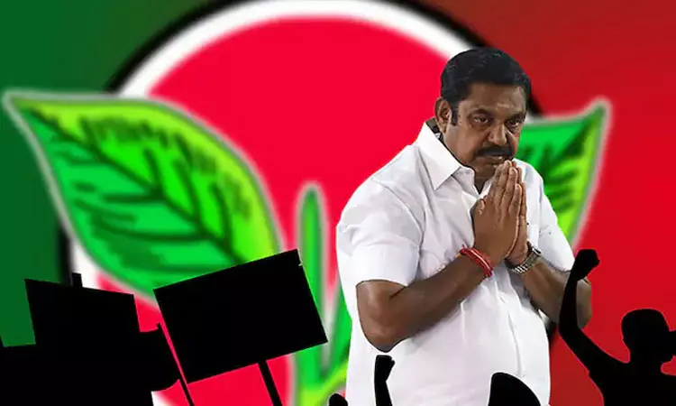 அதிமுக பொதுச்செயலாளர் ஆகிறாரா? எடப்பாடி பழனிசாமி...! போட்டியின்றி தேர்வு செய்ய அதிமுக நிர்வாகிகள் திட்டம்...!