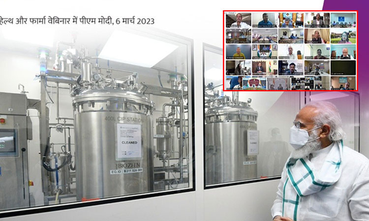 கொரோனா பெருந்தொற்று காலத்தில் உலக நாடுகளின் நம்பிக்கையை பெற்ற இந்திய மருந்து துறை: பிரதமர் மோடி பெருமிதம்