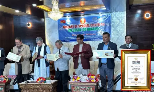 உலக சாதனை புத்தகத்தில் இடம் பெற்ற சிக்கிம் மாநிலம்; சிறப்பு அஞ்சல் தலை வெளியீடு