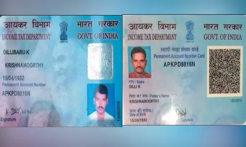 செங்கல்பட்டு மாவட்டத்தில் ஒரே பான் எண் இருவருக்கு வழங்கப்பட்ட வினோதம் செங்கல்பட்டு மாவட்டத்தில் ஒரே பான் எண் இருவருக்கு வழங்கப்பட்ட வினோதம்