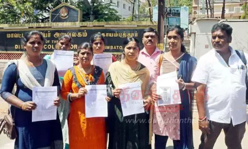 மயக்கவியல் தொழில்நுட்ப ஊழியர் காலி பணியிடங்களை நிரப்ப வேண்டும் மயக்கவியல் தொழில்நுட்ப ஊழியர் காலி பணியிடங்களை நிரப்ப வேண்டும்