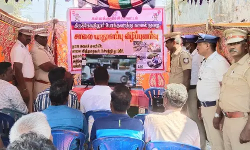 சாலை பாதுகாப்பு விழிப்புணர்வு நிகழ்ச்சி சாலை பாதுகாப்பு விழிப்புணர்வு நிகழ்ச்சி