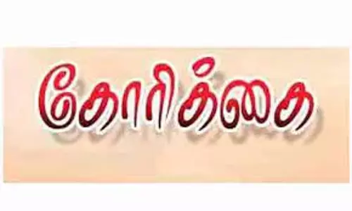 உலகத் தமிழாராய்ச்சி மன்றத்துக்கு புத்துயிர் ஊட்ட முன்வர வேண்டும்