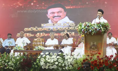 வைக்கம் போராட்ட நூற்றாண்டு வெற்றி விழா வைக்கம் போராட்ட நூற்றாண்டு வெற்றி விழா