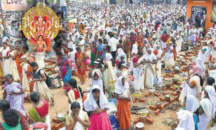 புகழ்பெற்ற ஆற்றுக்கால் பகவதி அம்மன் கோவில் பொங்கல் விழா: லட்சக்கணக்கான பக்தர்கள் பங்கேற்பு