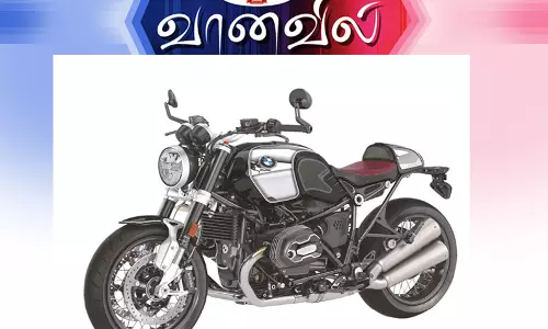 பி.எம்.டபிள்யூ. ஆர்.9 டி.