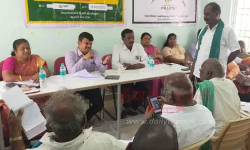 ஆரணியில் விவசாயிகள் குறைதீர்வு கூட்டம் ஆரணியில் விவசாயிகள் குறைதீர்வு கூட்டம்