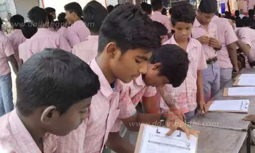போதையில்லா தமிழகத்தை உருவாக்கும் வகையில் கையெழுத்து இயக்கம் போதையில்லா தமிழகத்தை உருவாக்கும் வகையில் கையெழுத்து இயக்கம்