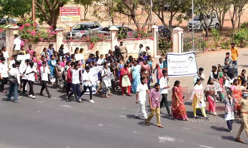 தமிழ் ஆட்சிமொழி விழிப்புணர்வு ஊர்வலம்