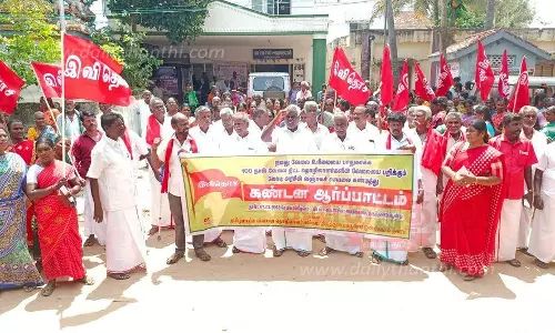 விவசாய தொழிலாளர்கள் ஆர்ப்பாட்டம்