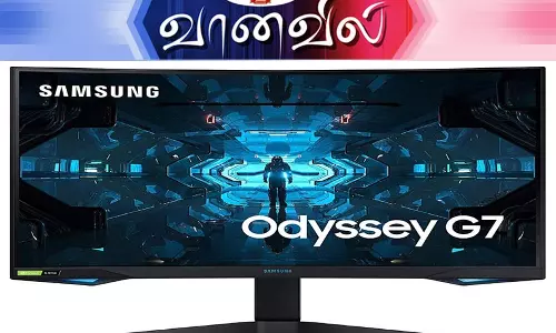 சாம்சங் கேமிங் மானிட்டர்ஸ்