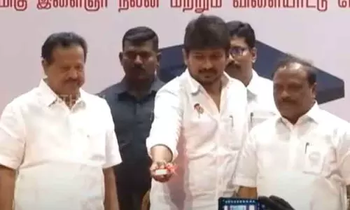 போட்டித் தேர்வுக்கு தயாராகும் மாணவர்களுக்கான இலவச பயிற்சி திட்டம் - அமைச்சர் உதயநிதி ஸ்டாலின் தொடங்கி வைத்தார்