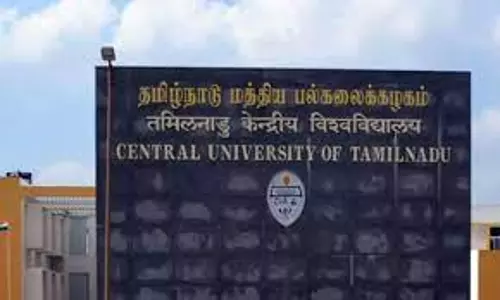 மத்திய பல்கலைக்கழகத்தில் சேர பொது நுழைவுத்தேர்வு மத்திய பல்கலைக்கழகத்தில் சேர பொது நுழைவுத்தேர்வு