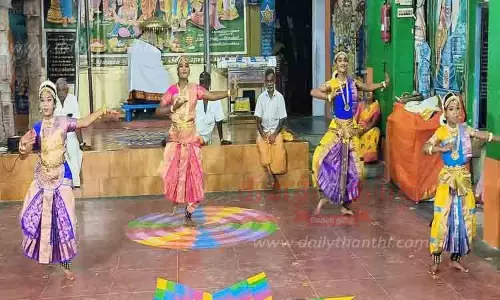 நாட்டியாஞ்சலி நிகழ்ச்சி