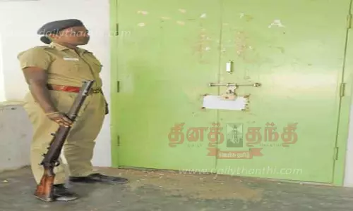 வினாத்தாள்களுக்கு பலத்த போலீஸ் பாதுகாப்பு