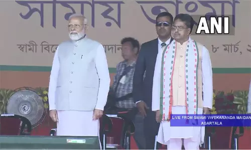 2வது முறையாக திரிபுரா முதல்-மந்திரியாக மாணிக் சகா பதவியேற்பு - பிரதமர் மோடி பங்கேற்பு 2வது முறையாக திரிபுரா முதல்-மந்திரியாக மாணிக் சகா பதவியேற்பு - பிரதமர் மோடி பங்கேற்பு