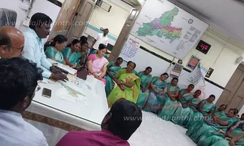 செங்கம் தாலுகா அலுவலகத்தில் மகளிர் தின விழா