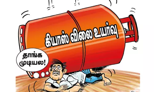 கியாஸ் சிலிண்டர் விலை உயர்வு தேவையா?