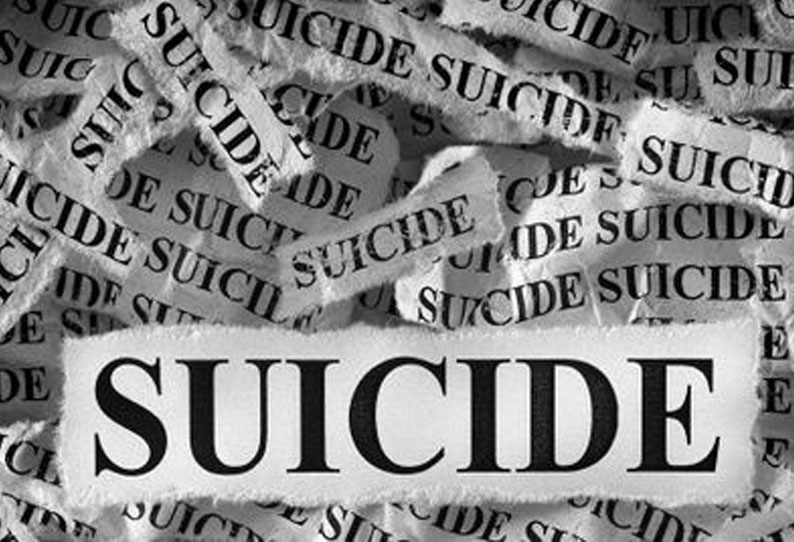 கல்லூரி விடுதியில் மாணவி தூக்குப்போட்டு தற்கொலை