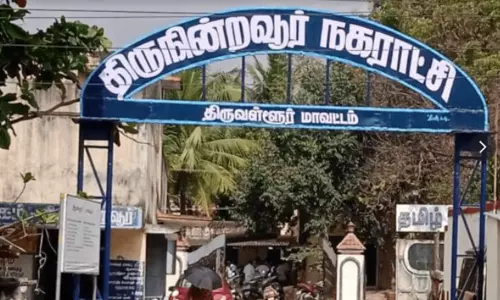 திருநின்றவூர் நகராட்சியில் அதிகாரிகள் இல்லாததால் பொதுமக்கள் அவதி - காலி பணியிடங்களை நிரப்ப கோரிக்கை திருநின்றவூர் நகராட்சியில் அதிகாரிகள் இல்லாததால் பொதுமக்கள் அவதி - காலி பணியிடங்களை நிரப்ப கோரிக்கை