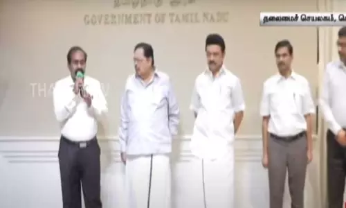 எம்-சாண்ட் உற்பத்தி - புதிய கொள்கையை வெளியிட்டார் முதல் அமைச்சர் மு.க.ஸ்டாலின்