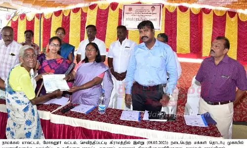 மக்கள் தொடர்பு திட்ட முகாம்: 215 பேருக்கு நலத்திட்ட உதவிகள்