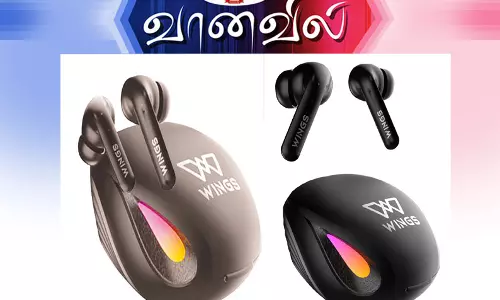 விங்ஸ் பேண்டம் 700 வயர்லெஸ் இயர்போன்