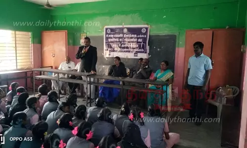 பாலக்கோடு அரசு மகளிர் பள்ளியில் மாணவிகளுக்கு சட்ட விழிப்புணர்வு முகாம் பாலக்கோடு அரசு மகளிர் பள்ளியில் மாணவிகளுக்கு சட்ட விழிப்புணர்வு முகாம்
