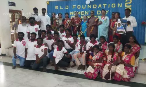 உலக மகளிர் தின விழா